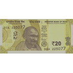 20 Rupees India 2019